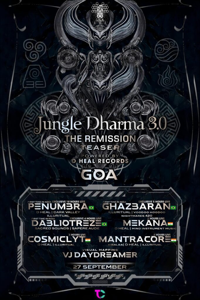 jungledharma